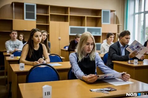 Группа сдающая экзамен