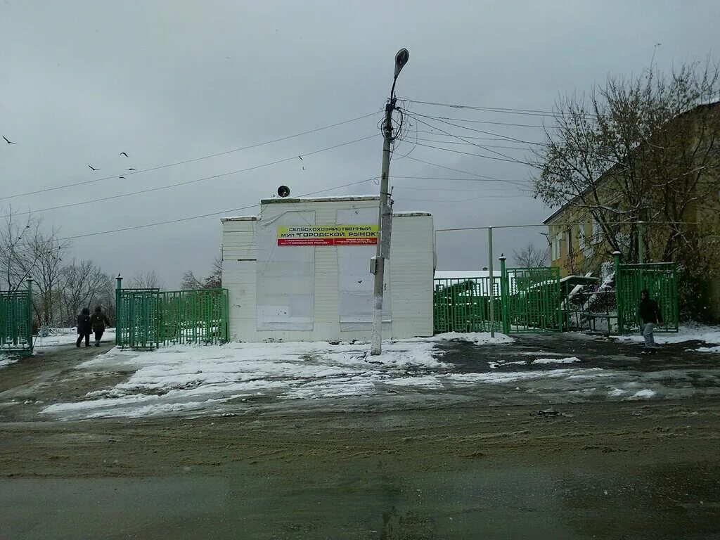 биржа труда касимов. центр занятости населения рязанской области. биржа труда касимов. касимовский архив. токарево касимовский район.