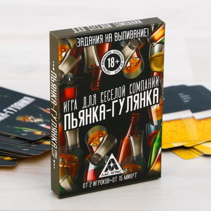 Карты пьянка