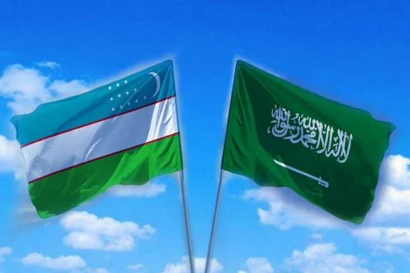 Саудия Арабистони байроғи. Флаг Узбекистан и Саудия.