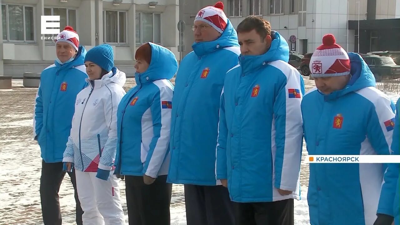 Красноярская спартакиада. Волонтеры Универсиады в Красноярске. Универсиада Красноярск открытие. Спартакиада в Красноярске 2021. Казань открытие Универсиады.