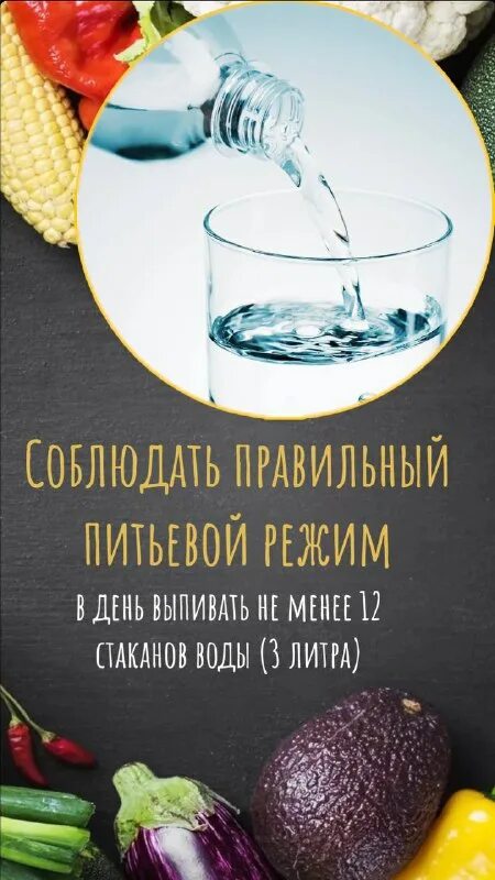 центр доктора бубновского братск. центр доктора бубновского тренажерный зал. братск доктор бубновского цннтр.