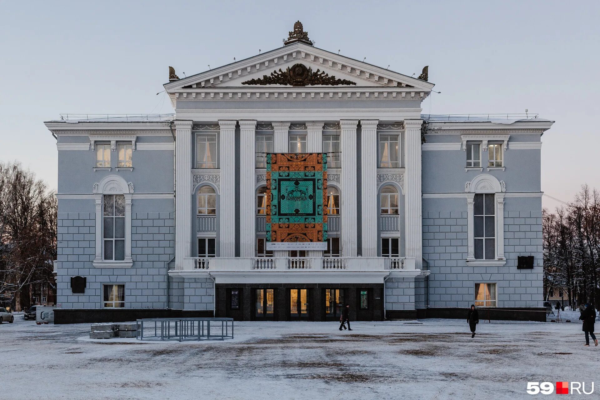 оперный театр пермь балет. театр оперы и балета пермь. пермь театр оперы и балета пермь. сайт оперный пермь. пермь театр оперы и балета пермь.