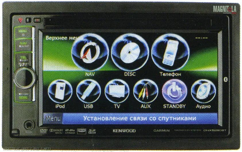 Kenwood dnx5580bt. Kenwood 2din автомагнитола. Supra swm-770. скайлайнер 2. голосовая станция алиса.