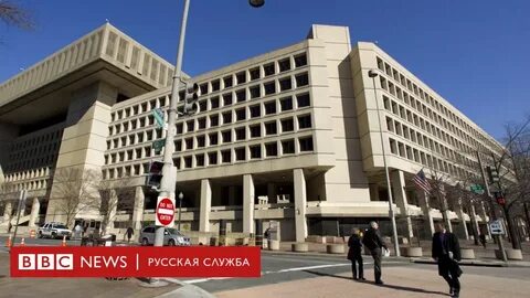 Властям всех штатов
