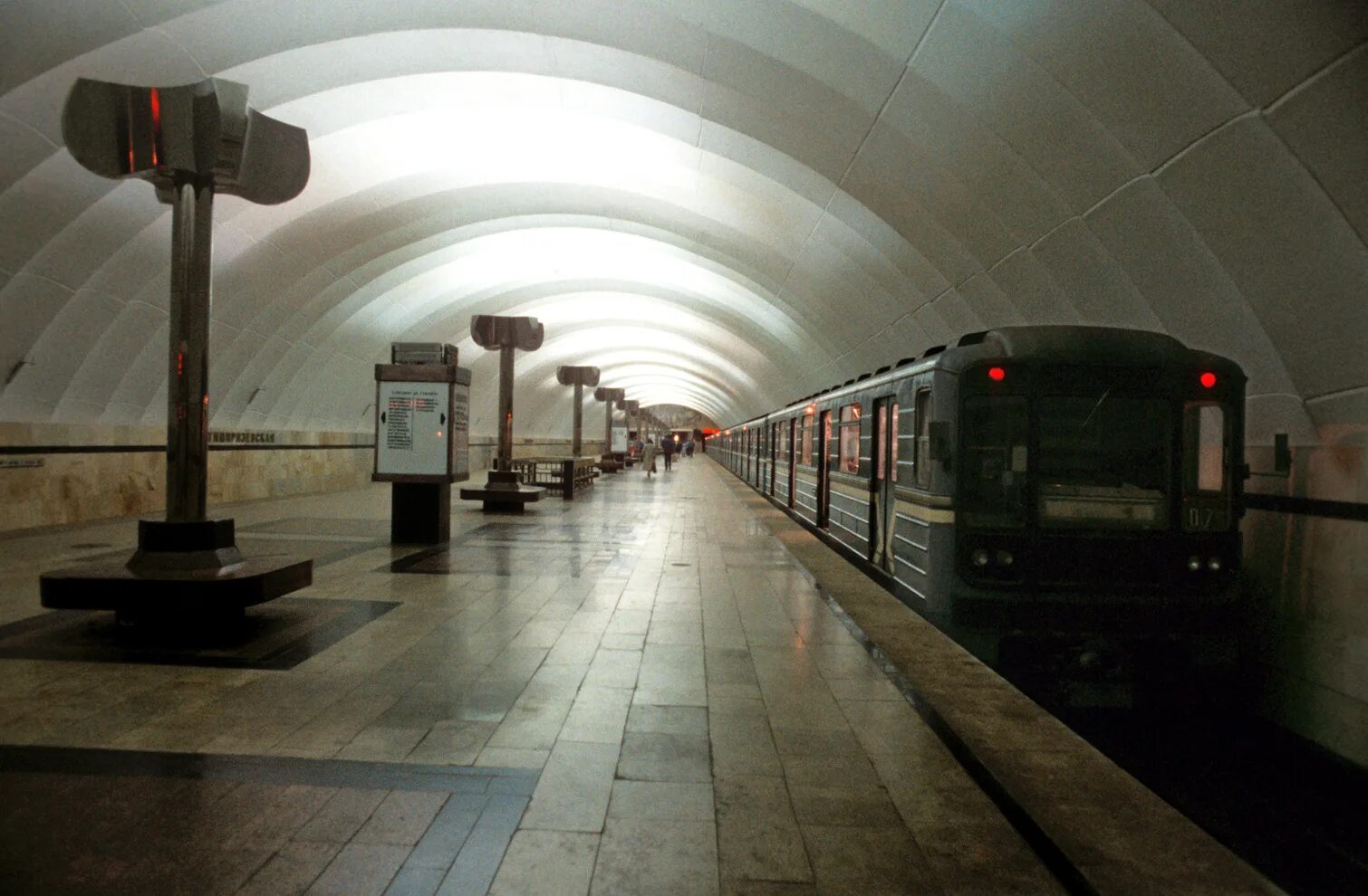 Московский метрополитен тимирязевская. Станция Серпуховско-Тимирязевской линии Московского метрополитена. Станция Тимирязевская Москва. Савёловская (станция метро, Серпуховско-Тимирязевская линия). Станция метро Тимирязевская Москва.