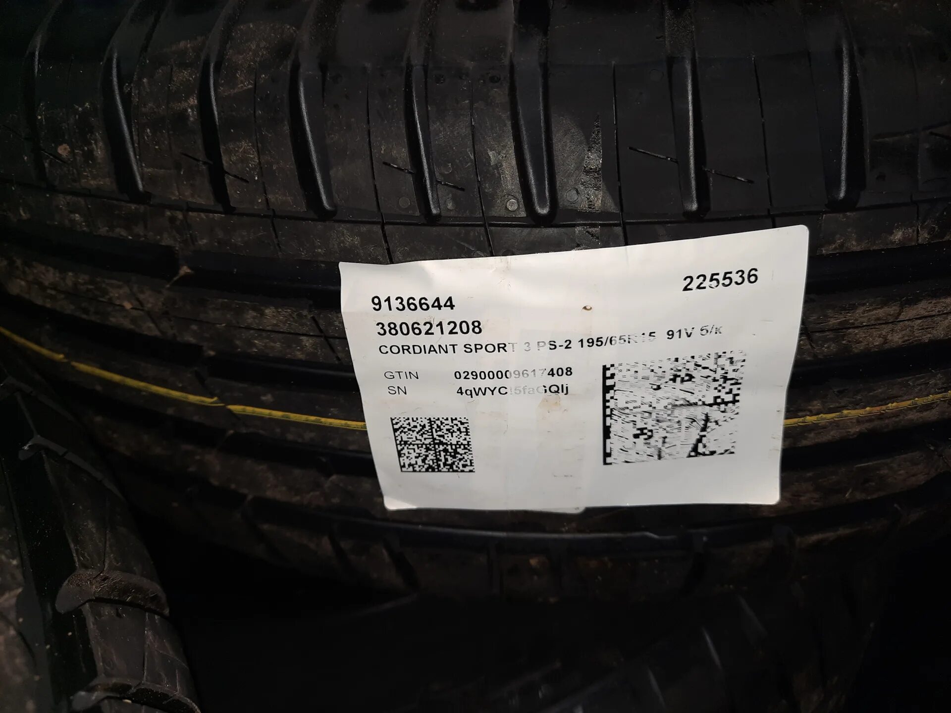 Cordiant Sport 3 195/65r15 91v. Cordiant Sport 3 PS-2 91v. Cordiant Sport 2 195/65 r15. 195/65 R15 Cordiant Sport 3. Шины cordiant sport 195 65 r15