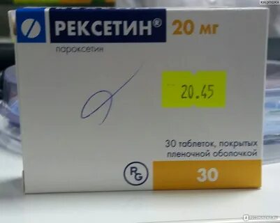Рексетин инструкция