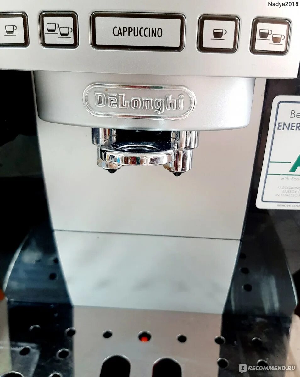 Кофемашина автоматическая delonghi magnifica start