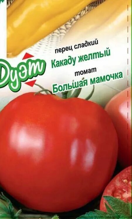 Томаты какаду описание