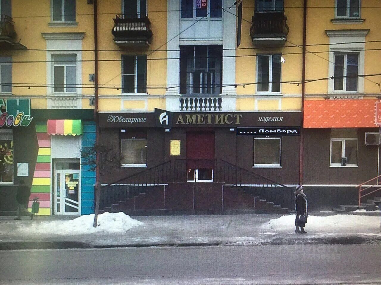 нижний тагил, ул. мира 38 нижний тагил. магазины нижний тагил вагонка. энтузиастов 66 нижний тагил вагонка. помещения нижний тагил.