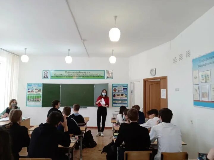 Ош 16. Автоэлектрик ош 16 лицей.