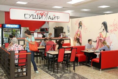 Суши бары уфа
