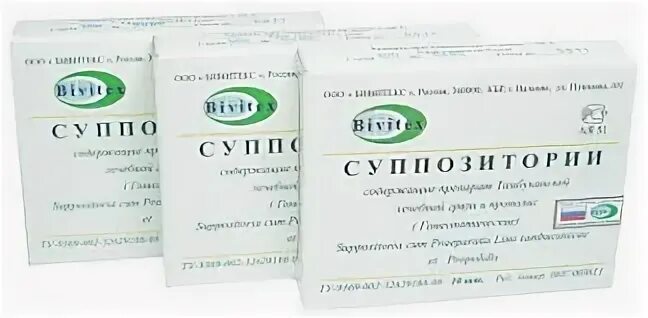 Тамбуил суппозитории