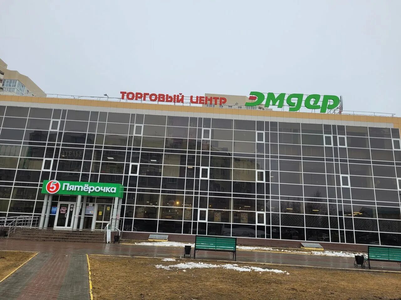 Happy car ул петра великого 13 фото Отзывы о "Цыпа-Огонь", Россия, Краснодар, улица Петра Метальникова Яндекс.Карт