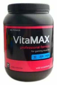 Max pro premium