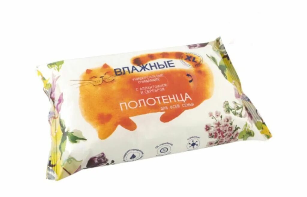 Влажные полотенца фикс. Влажные полотенца XL 60 шт. Владные полотенца FIXPRICE. Влажные полотенца фикс прайс.