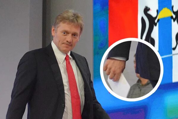 Песков снятие. Песков снятие. Песков бейдж от коронавируса. Песков в молодости. Песков снятие.