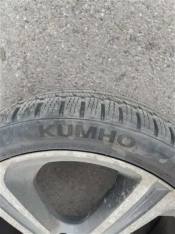 Резина kumho r19. Кумхо экста ps91. Kumho 265/40r20 104y ps91. Резина kumho r19. Резина kumho r19.
