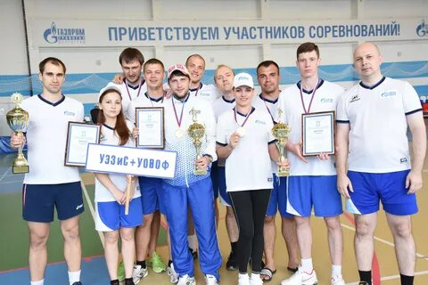 Трансгаз волгоград