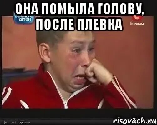 Опять установить