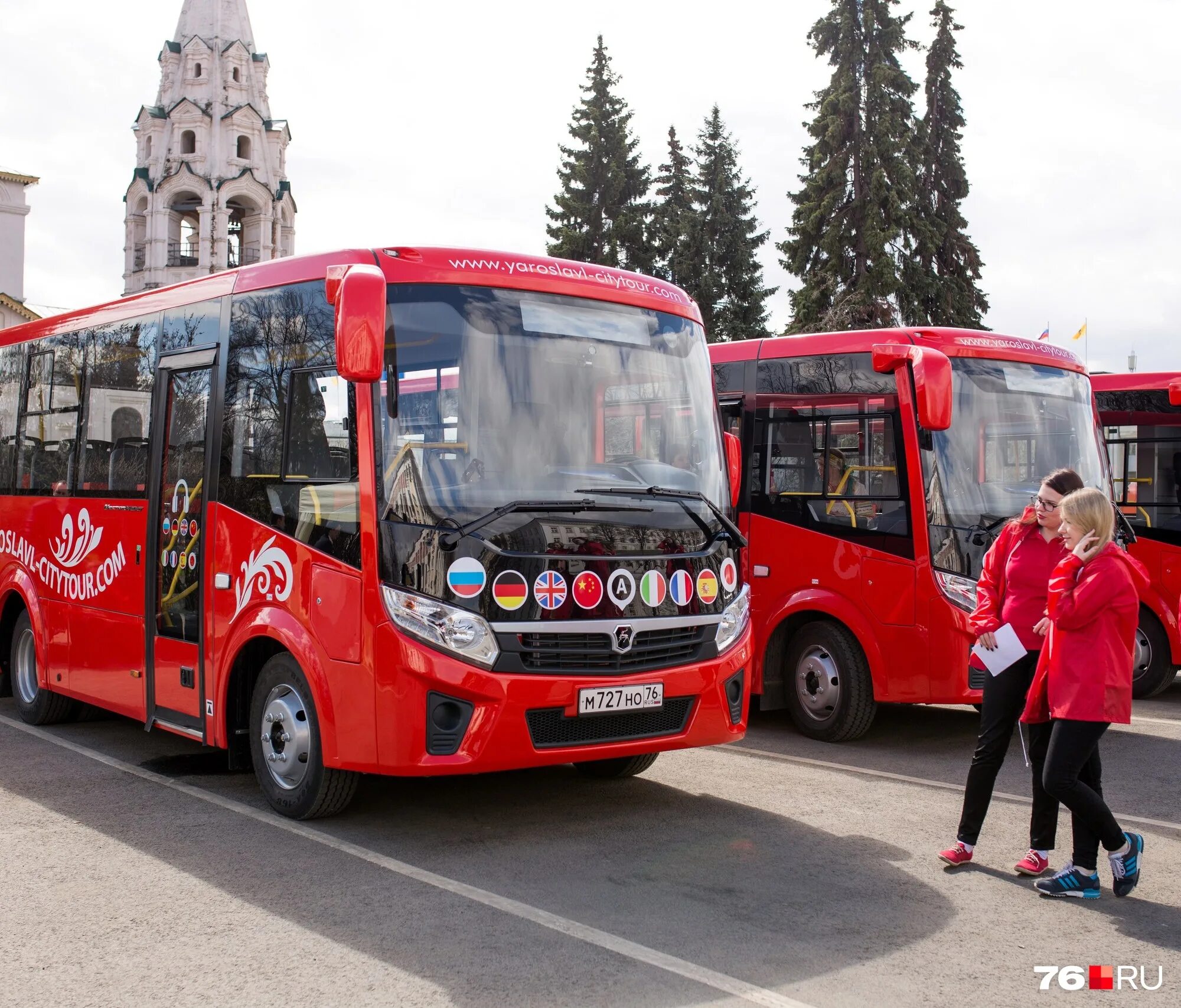 Экскурсии в ярославле 2024. Экскурсионный автобус Россия. Автобусная экскурсия по Ярославлю. Экскурсионный автобус золотое кольцо. Экскурсионный автобус Ярославль.