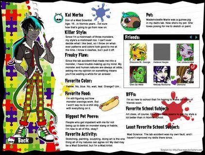 Текст песни monster high