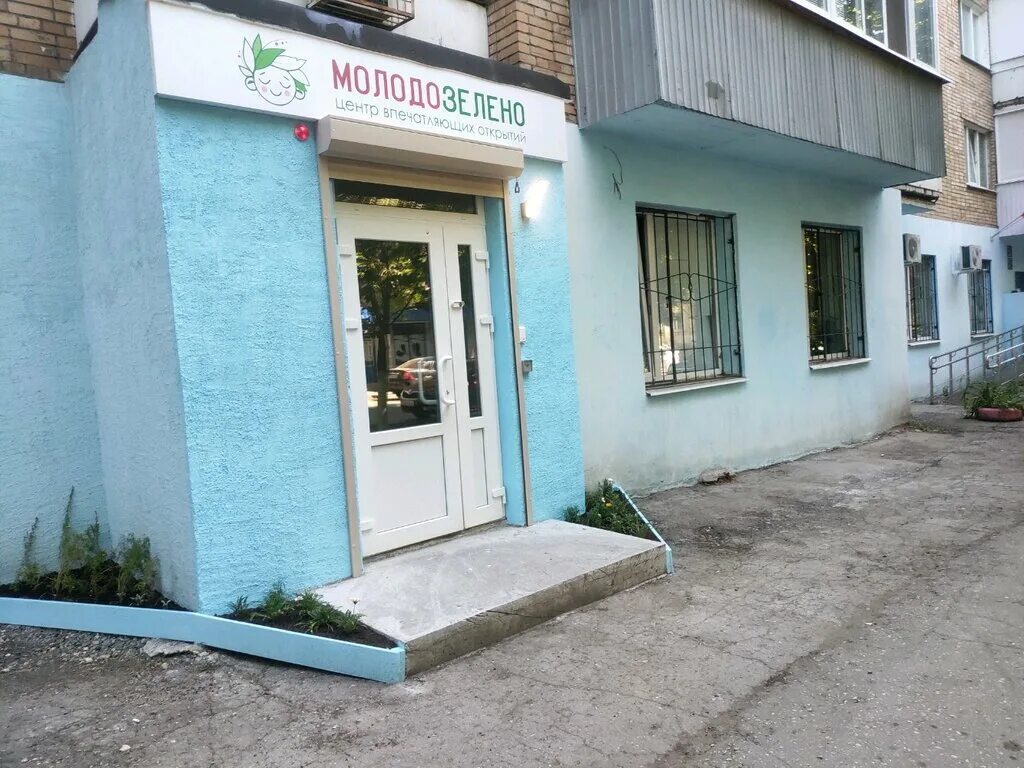 Больница на никитинской самара. Медсанчасть 13 самара никитинская. Самара никитинская улица 79\2. Никитинская 2 самара. Никитинская 151 самара.