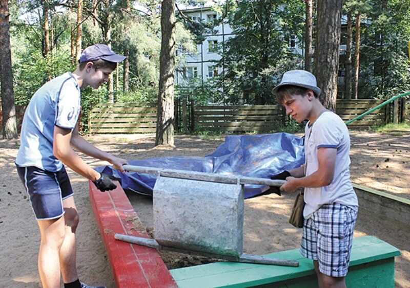 центр занятости сосновый бор вакансии. центр занятости сосновый бор вакансии. флешки сосновый бор дома. база отдыха ялта город сосновый бор. центр занятости сосновый бор вакансии.