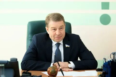 Фонд мегион