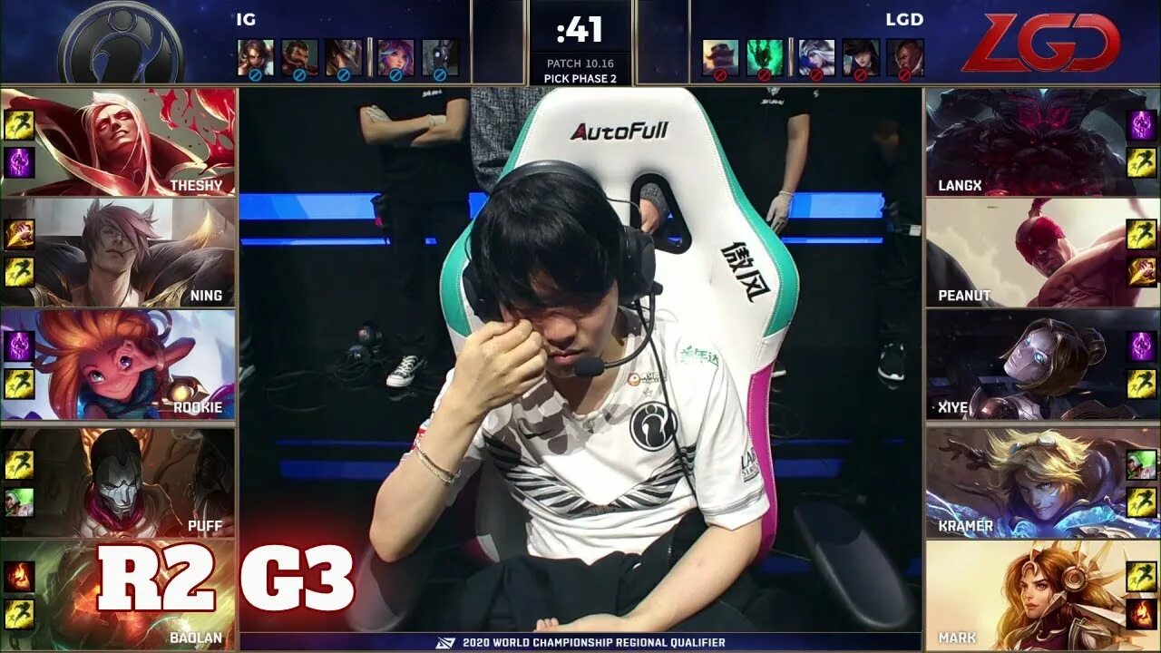 Navi vs ig international 2 картинка из матча. Psg. G2 ig lgd. Psg lgd vs spirit. Lgd international 2012 команда.