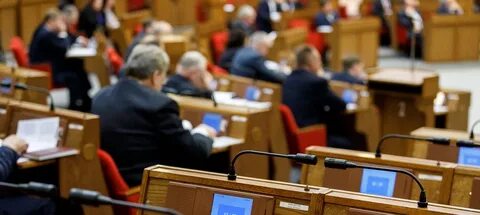Сколько депутатов в палате представителей