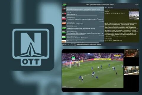 Ott navigator premium mod apk 1.6 8.3