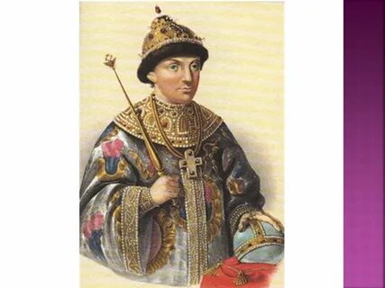 Годы жизни царя федора