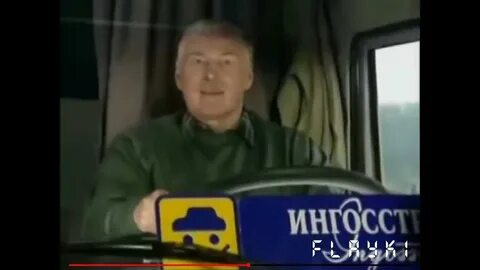 Песня из дальнобойщиков тихий