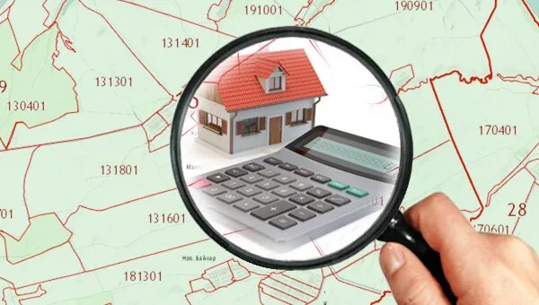 как узнать кадастровый номер объекта. кадастровая стоимость земельного участка. как определяется кадастровая стоимость квартиры. узнать кадастровую жилья. кадастровый номер объекта недвижимости.