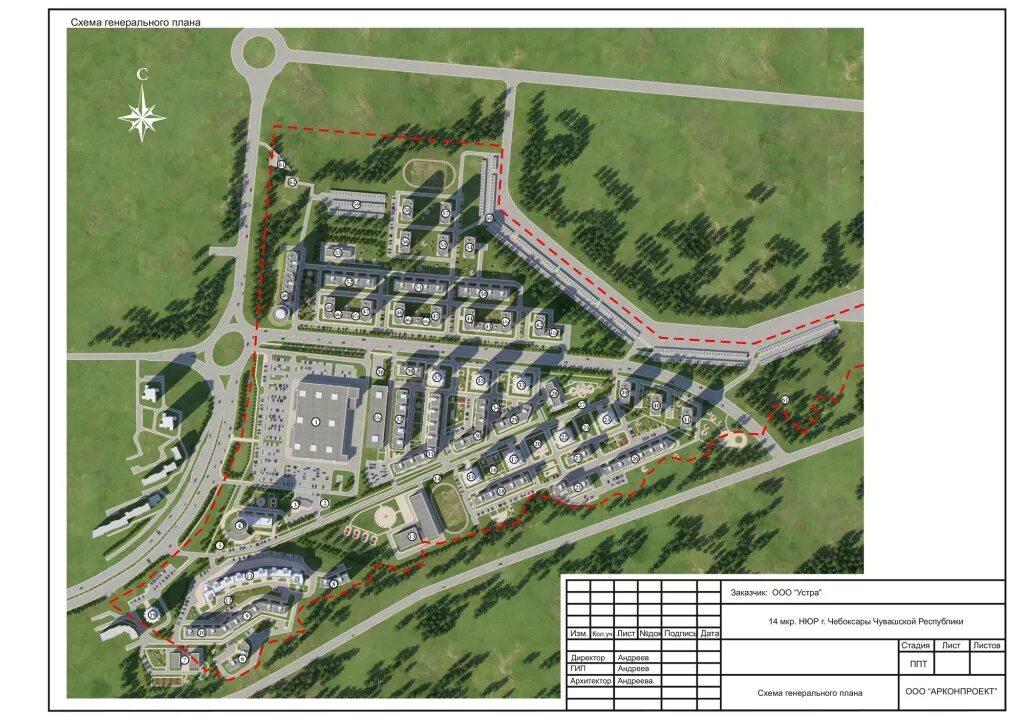 Солнечный Чебоксары план застройки. 14 Микрорайон Чебоксары школа проект. Проект солнечного микрорайона Чебоксары. План застройки микрорайона Солнечный в Чебоксарах. Школа 14 микрорайон