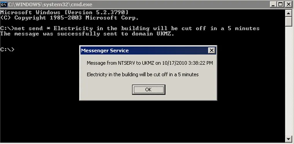 Msg message. Утилита net send. Net send Windows 10. Cmd Windows 7. NETSEND примеры.