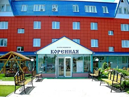 Гостиницы курская область