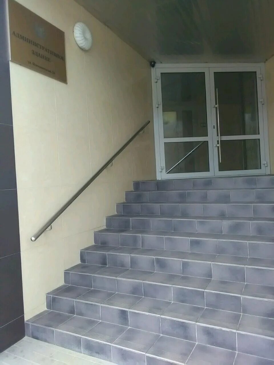 ютм учебный центр. круглый стол с властью. урок. центр охраны труда воронеж. центр охраны труда белгородской области.