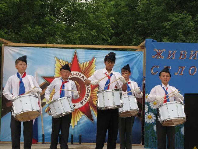 Погода в кунгурском районе кыласова