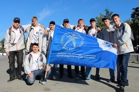 Екатеринбургский энергетический техникум