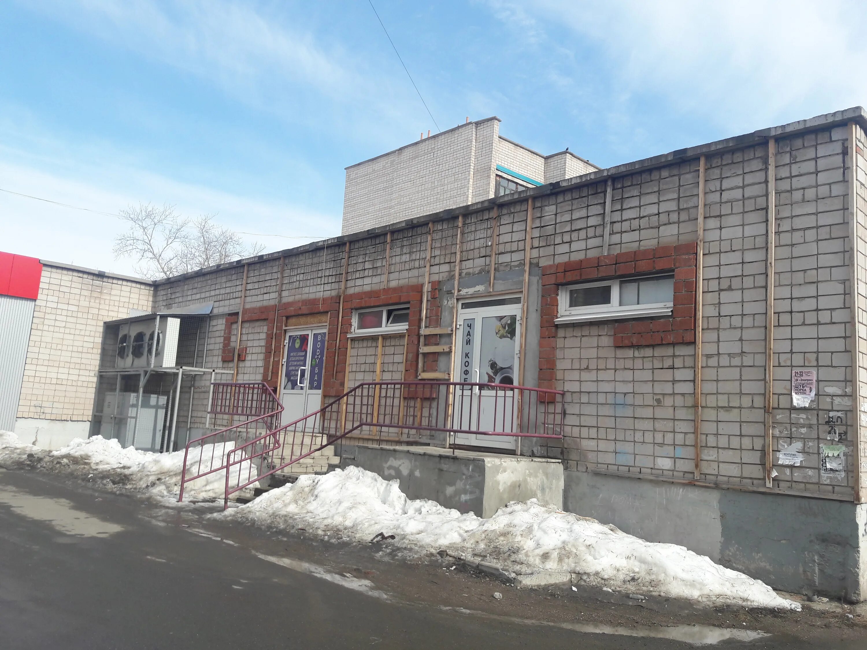 здоровья дубровская ул 61 сарапул. сарапул, дубровская ул. пятерочка сарапул. академия здоровья сарапул. г сарапул ул дубровская 55.