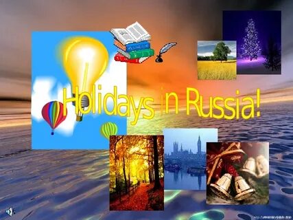 Holidays 8 класс