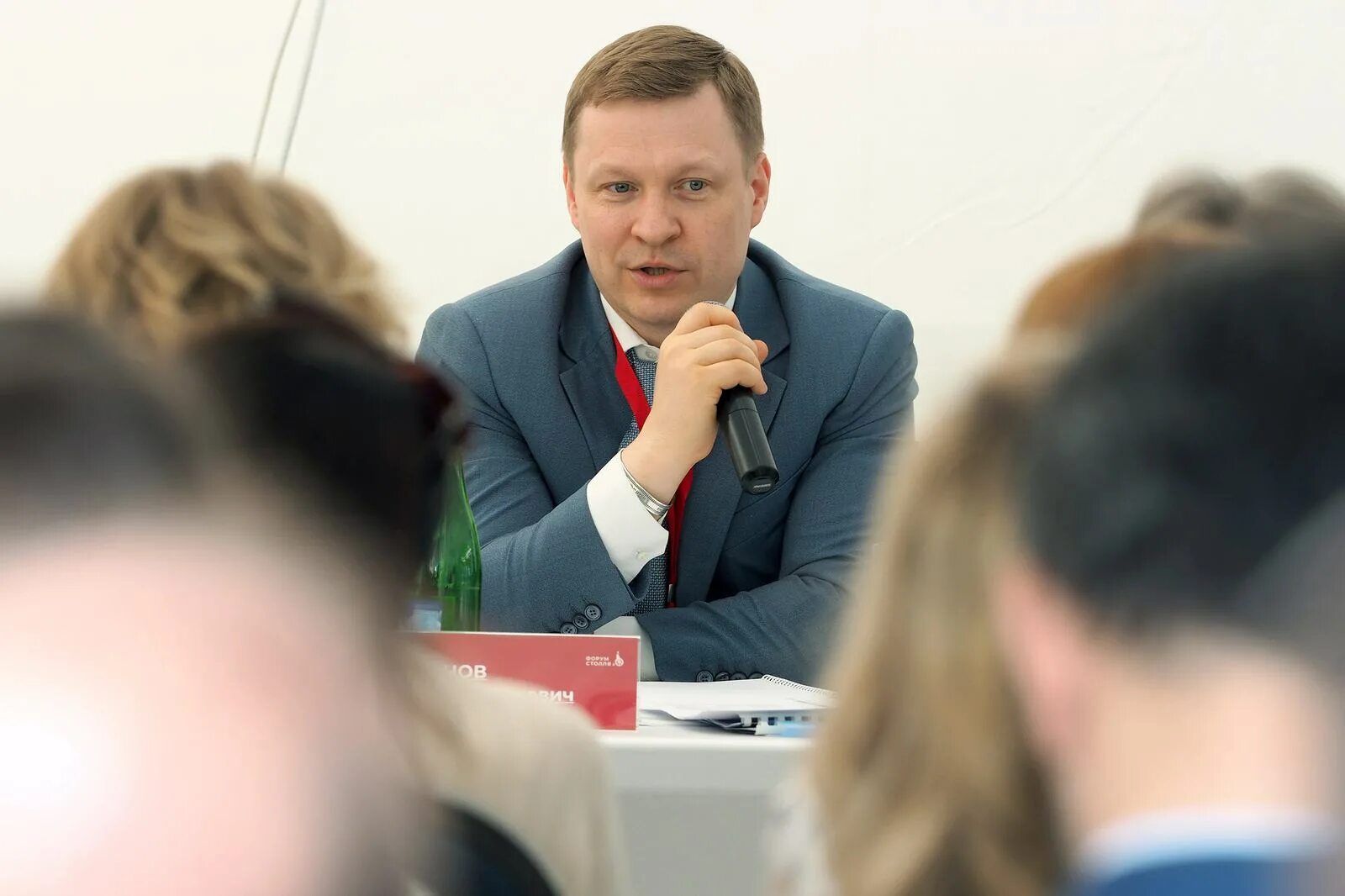 Форум предпринимателей. Воронежский бизнесмен сергей. Мой бизнес воронеж официальный сайт. Индивидуальные предприниматели воронеж воронеж. Центр поддержки предпринимательства мой бизнес воронеж.