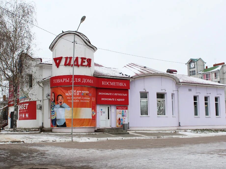 Ул дзержинского 10 1. Ул Дзержинского 10. Семилуки Дзержинского 10. Воронеж, ул. Дзержинского, 10а. Дзержинского 10а Воронеж.