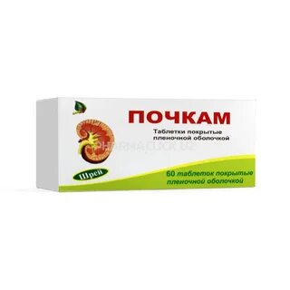 Что принимают от почек в таблетках