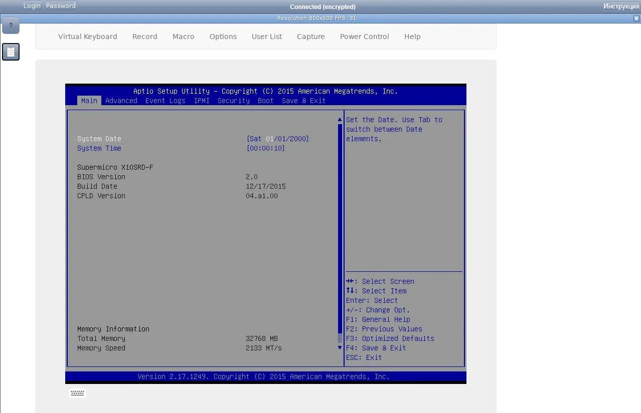 Ipmi reset. Ipmi reset
