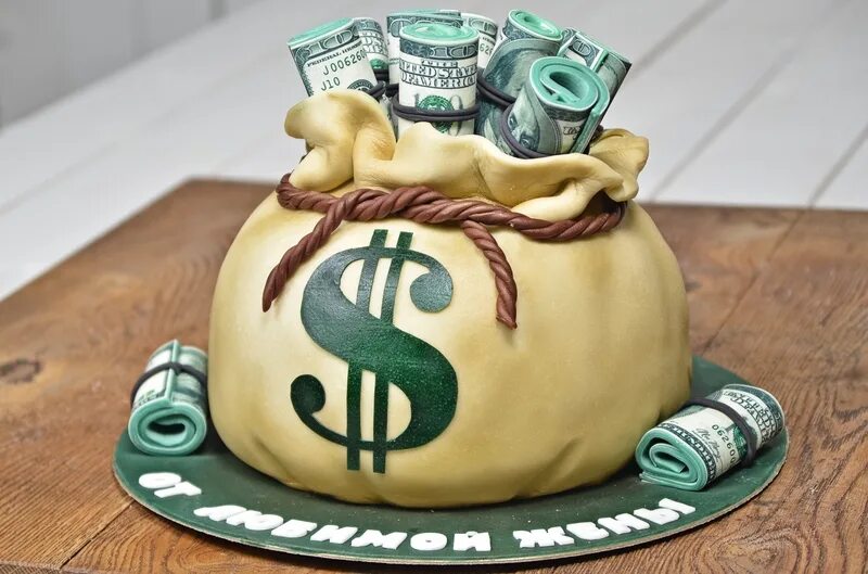 Торт мешок с деньгами. Торт мешочек с деньгами. Оригинальные торты. Торт для мужчины. С днем рождения денежка