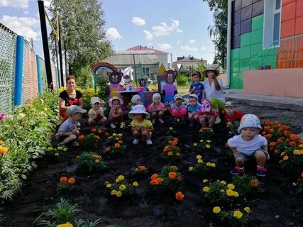 Сайт школа детский сад